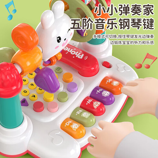 Live stone infant toys 0-1 year old one year old baby toys children 1-3 years old early education educational toys piano girls one year old [16 in 1] Phone piano playing gopher story machine 61 Children's Day gift children's songs magic tool for coaxing babies