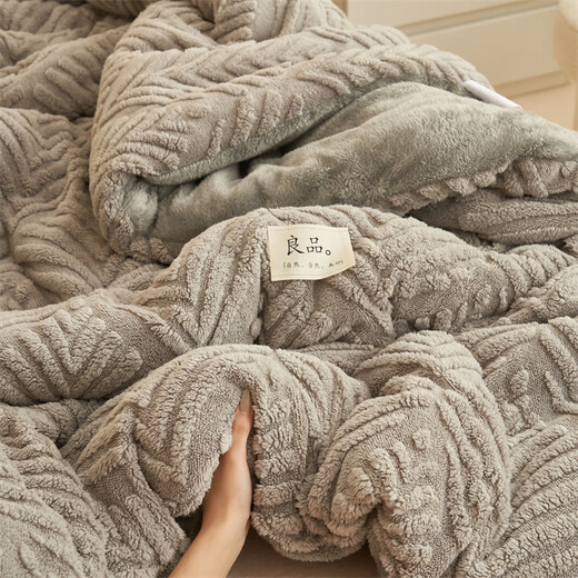 Yalu Lamb Velvet Quilt Hiver Cou Quilt épaissis Tarfu Tarfu Tarfu Velvet Dormier Single Single Étudiant Couile Coucle Maple Feuille d'érable - Gris (adapté au sommeil nu) 200 * 230cm10jin [Jin est égal à 0,5 kg] - Velvets chauds premium