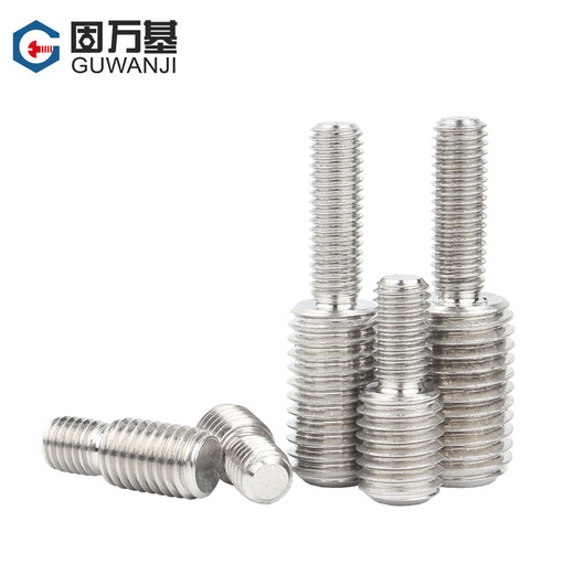 Guwanji 304 stainless steel conversion screws, reducing screws, large and small head bolts, reducing screws, national standard fasteners, M4*8mm to M6*6mm