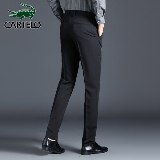 CARTELO crocodile trousers men's fashionable iron-free casual trousers business casual formal stretch trousers men 1F157101307 black 35/5XL