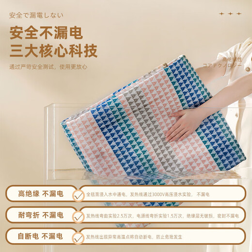 Huanding Electric Blanket Electric Mattress Single Graphene Waterproof Anti-leakage Automatic Power Off Small Single Dormitory for the Elderly