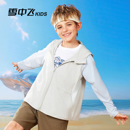 Flying in the Snow Children's Sun Protection Clothing Summer New Cool Skin Clothing for Middle and Large Children Boys and Girls UPF50+ Sun Protection Clothing Ice Blue 130cm