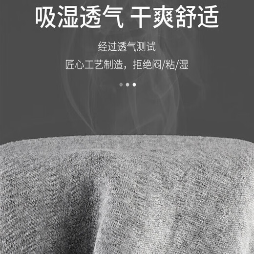 Velvet and thickened men's velvet thermal pants leggings tight long johns men's underwear line pants winter cotton pants men light gray (100-170Jin Jin equals 0.5 kg)