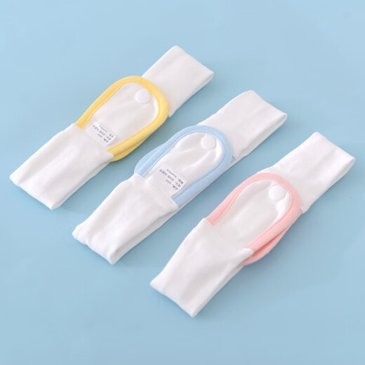 Bala Pig Baby Diaper with Diaper Buckle Pure Cotton Newborn Diaper Strap Elastic Band Velcro Baby Diaper Fixing Strap 3 Pack 3 (one each in 3 colors) small size