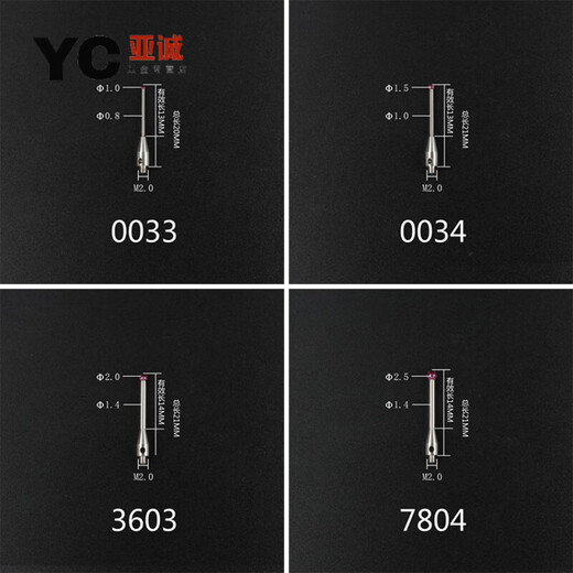 CLCey Tres coordenadas Stylus Stylus stylus 0.5/1.0/cabeza Ruby Stylus M2M3 No. 8 3882 Ruby 2.0*L20*M2