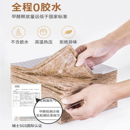 善臣希尔顿五星级酒店超厚床垫超软席梦思独立弹簧加厚压缩家居软垫 A-标准护脊款 1350mm*2000mm