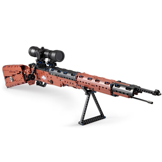 
Kadai (CaDA) assembled building block toy gun, chicken eating model boy and children's splicing, PUBG Peace Elite Adult Toys 98K Mauser 653 pellets