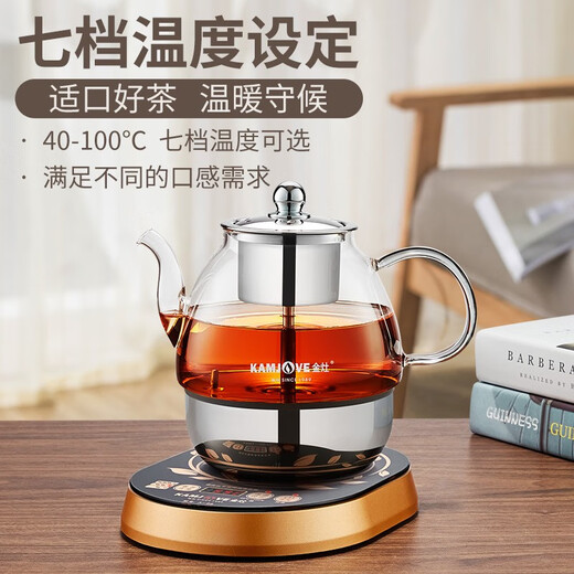 KAMJOVE fully automatic tea boiler spray steam tea kettle electric tea stove black tea white tea kettle insulation electric tea kettle health kettle kettle A-99 black 0.8L