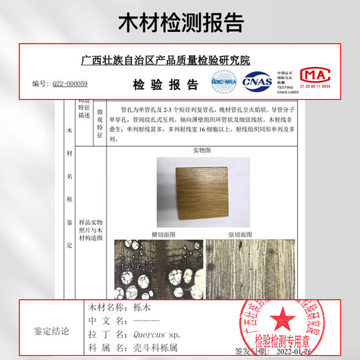 Original solid wood bed Oak simple master bedroom large double bed 1.2x2m high body bed + Original Dream mattress 10cm-L701G