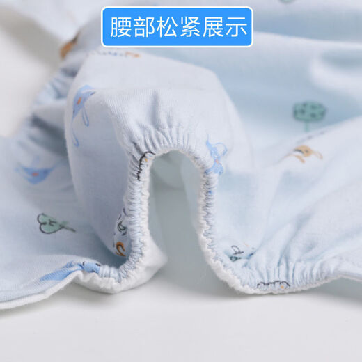 Phylado Baby Windeln Neugeborenes Baby reine Baumwolle wasserdichte atmungsaktive waschbare Windeln mit Leckdoapern feste Windeln mit 3 Packungen (3 Blues) l Code [Empfohlen 18-28 Jin [Jin entspricht 0,5 kg]/6-18 Monate]
