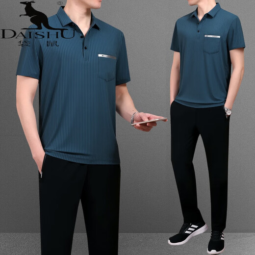 Kangaroo (Daishu) Papa Sommersportanzug Herren mittleren und älteren Kurzärärmel-T-Shirt-Anzug Vatertag Sommer Echteis Seidenkleidung 753 Dunkelgrün [kurze Ärmel + Hosen] 2xl [Empfohlen 140-160 Jin [Jin gleich 0,5 kg]]