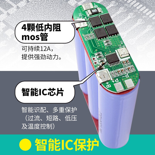 Naijie Suitable for Xiaomi Mijia Cordless Electric Mop WXCDJ01SWDK Handheld Floor Mop Mop Lithium Battery Accessories Sawadika D260 Suitable Sawadika D260 2800mAh Samsung Core