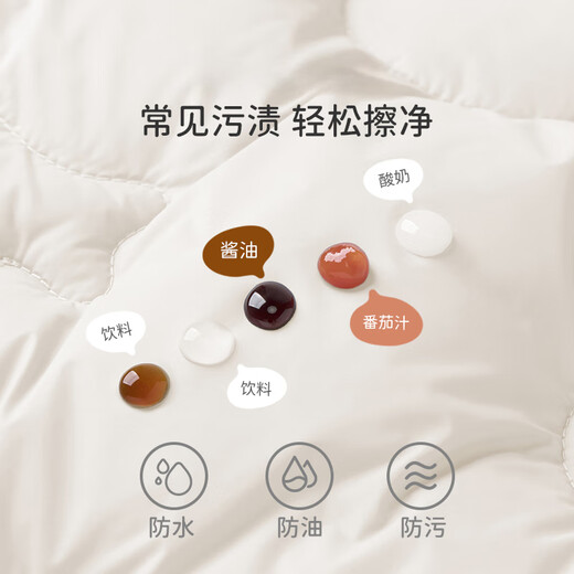 Guiqi Bear Baby Lightweight Down One-piece Clothes for Autumn and Winter Three-Proof Warmth White Duck Down Baby Going Out Winter Clothes