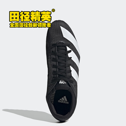 阿迪达斯 （adidas）新款 田径精英Adidas Sprintstar男女专业训练比赛短跑钉鞋 GY9221 44
