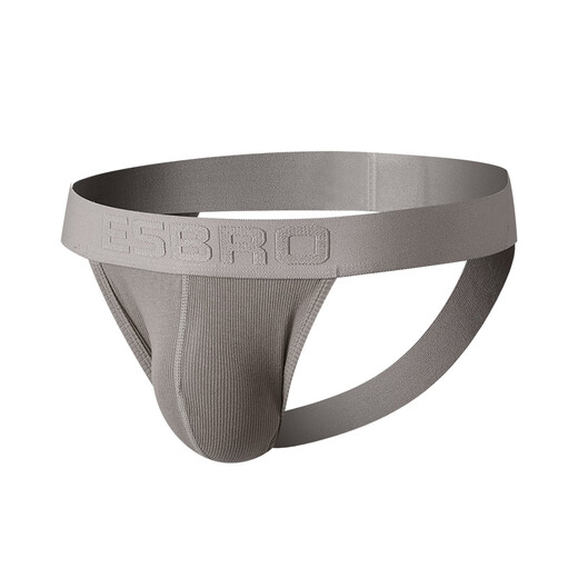 Long Night Sexy Men's Double Butt Briefs, Comfortable, Breathable, Personalized Ribbed U-convex Sexy Butt Lifting Thongs, Low Waist Double Butt Pants, Pink L