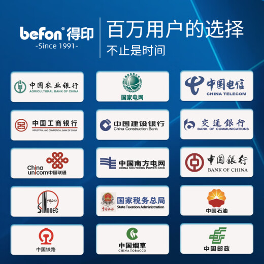得印CRG-069硒鼓适用佳能mf752cdw硒鼓 LBP673Cdn LBP673Cdn 674Cx mf756Cx打印机硒鼓 四色套装大容量无芯片