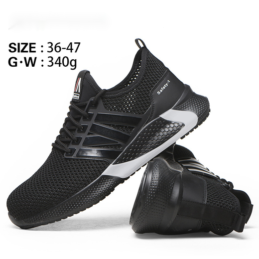 Chaussures isolées, chaussures électriciennes, chaussures de protection du travail d'été, hommes et femmes, même style, tête de sac en acier, anti-smash, crevaison, léger, usure, travail sûr, vieilles chaussures de sécurité 9928.com, style d'été 37