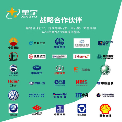 星宇 浸胶劳保手套 乳胶发泡半挂耐用防滑柔软舒适透气 工业工地工作木工汽修建筑防护手套 12付 【进口胶】 FJ309 M码