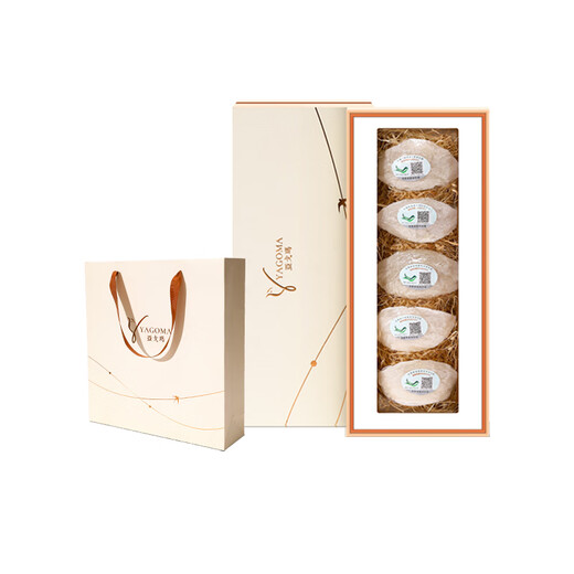 Yagoma, nid d'oiseau, Malaisie, indonésienne, suppléments pour femmes enceintes, suppléments nutritionnels, période de grossesse, traçabilité, boîte cadeau 25g