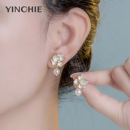 Gin Chie sterling silver pearl earrings for women, butterfly orchid earrings, 2025 new earrings, birthday gifts for girlfriends, butterfly orchid earrings/imitation pearls + seven warehouse delivery/same day delivery, Valentine's Day girl gift/exquisite gift box for wife/with jewelry certificate