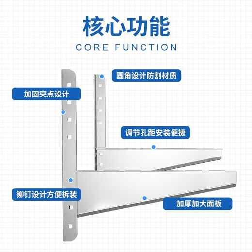 
Deutsche Bank Air Conditioning External Unit Wall Bracket 3P Stainless Steel Air Conditioning Bracket 848*540*320