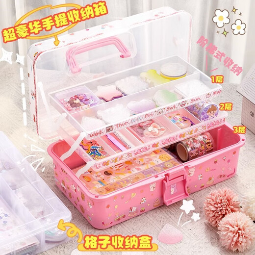 奶油胶咕卡贴纸套装儿童玩具女孩流沙咕卡砖咕咔盘火漆全套估卡孤姑卡手工diy材料做手账礼盒贴画便宜收纳 684件套奶油胶咕卡（紫色）