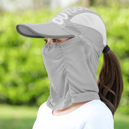 Summer sun protection mask full face ice silk sun protection mask for men and women outdoor cycling and fishing breathable sunshade neck protection face mask for men - light gray