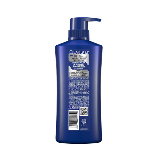 Qingyang (transparente) Anti-Dandruff Shuffy Shampoo Juego de refrescante aceite controlado 500GX2+100G [KPL E-Sports]