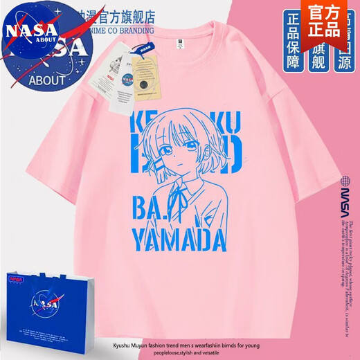 НАСА О официальном совместном бренде Lonely Rock Yamada Ryo Animation Японская круглая шея с короткими рукавами мужски и женские футболки