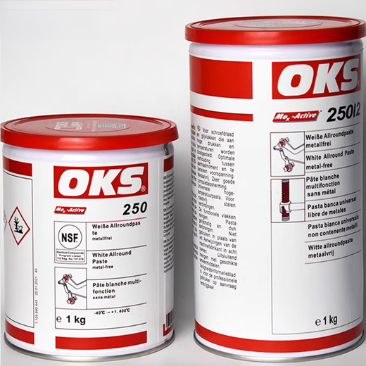 250/2 250 mold ejector oil, high temperature resistant white oil grease, imported high temperature resistant 1200 model (50G sample)