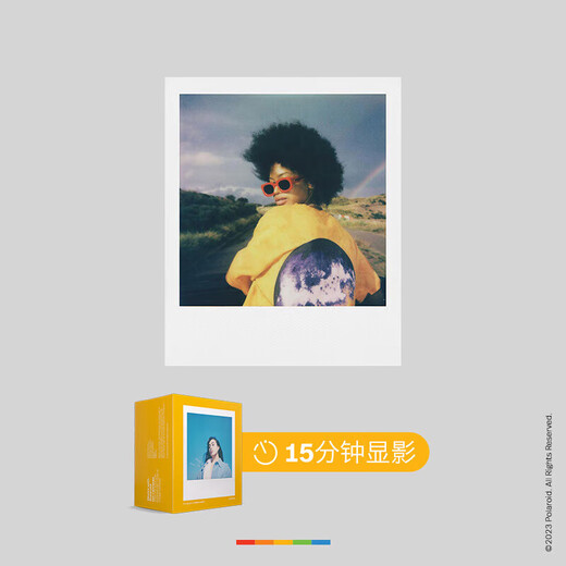 Polaroid Polaroid -Fotopapier GO Farbfoto Papier Retro -Fotopapier geeignet für GO Modell weiße Rahmenfarbe 6 Verpackung 48 Teile [25. Februar] 6212
