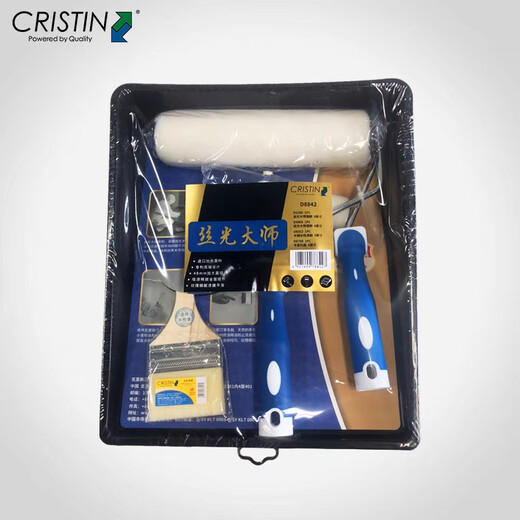 Christian German Christian Mercerized Master Roller Brush Set Gift Box D8842 Latex Paint Paint Brush Paint Roller Brush German Christian Mercerized Master Roller Gift Box Set 1 Set