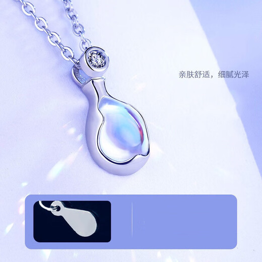 MZMZ Platinum Necklace for Women PT950 Platinum Fashion New Pendant Double Eleven Birthday Gift for Girlfriend and Wife Local Warehouse Next Day Delivery - Light Luxury Rupert's Tears Necklace