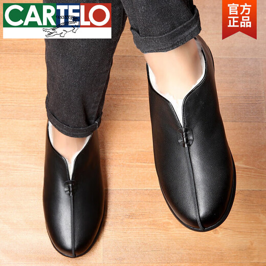CARTELO old Beijing cloth shoes men cotton shoes for the elderly in winter plus velvet leather warm middle-aged and elderly old man dad leather shoes men's shoes M9765 [Black] thickened wool 43