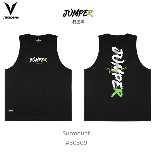 维动（VEIDOORN）背心超越投篮服T恤男美式夏季透气篮球训练运动跑步无袖圆领坎肩V 石墨黑 XL