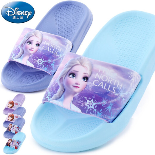 Girls' slippers summer non-slip home cute children toddler baby indoor bathroom bath princess children's slippers ice and snow A style - Lake Blue - 122651/222651/322235mm/inner length 230mm