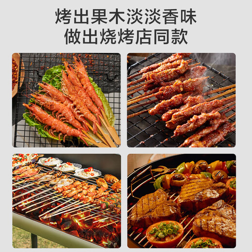 Made in Tokyo, fruit charcoal barbecue charcoal charcoal barbecue barbecue stove tea making heating charcoal barbecue charcoal 6Jin Jin equals 0.5 kg