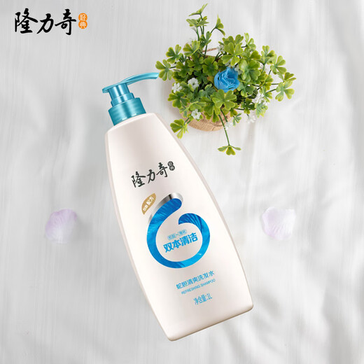 隆力奇蛇胆清爽洗发水男女士洗发露清洁留香1L