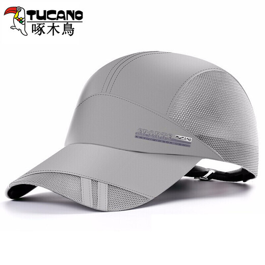 Woodpecker hat men's summer thin sunshade peaked cap outdoor quick-drying trendy women's casual breathable sun protection fishing sun baseball cap