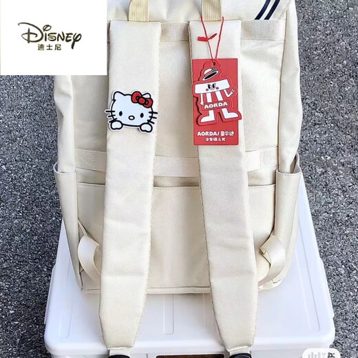 Disney (Disney) Katie Cat Schoolbag mignon sac à dos grande capacité sac à dos féminin Junior School Primary School Student Print Leopard Print Kt Schoolbag