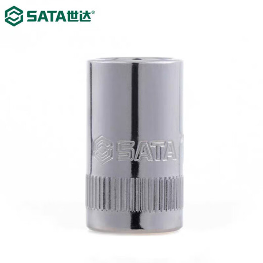 Sida small ratchet hexagonal long sleeve 6.3mm extended sleeve 1/4 sleeve head Short sleeve 11303 Hexagonal short sleeve 4.5mm