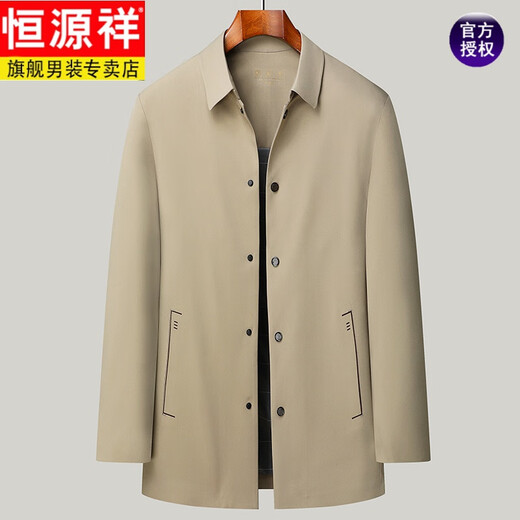 Hengyuanxiang 2025 новая мужская повседневная осенняя куртка средней длины для мужчин среднего возраста для мужчин среднего и пожилого возраста, весенне-осенняя ветровка с лацканами цвета хаки M 170