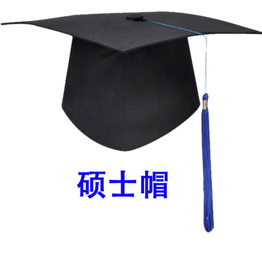 Lei Shixing customized graduation ceremony 18-year-old adult hat with printable LOGO hat, bachelor's hat, doctor's tutor and principal hat, doctor's hat