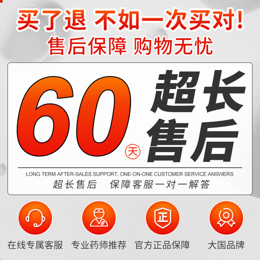 Renhe mite removal spray for home bed no-wash, sun-free, antibacterial baby mite spray supplies, pet quilt universal removal, mite removal and fragrance 1 bottle, single bottle is more expensive, recommended to buy a set