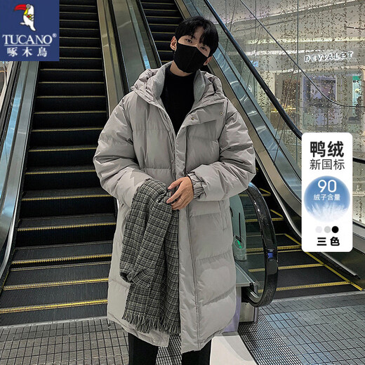 Specht (Tucano) Jiujiang 90 White Ente Down Jacke Männer mitten im Winter neuer Schüler dicker loser Kleidung Herrenjacke schwarz xl