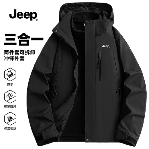 Jeep (JEEP) Assault Jacket Autumn and Winter Same Style Outdoor Three-in-One Windproof and Velvet Jacket for Men and Women Couples Black XL