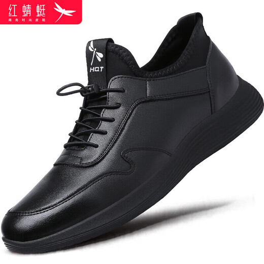 Red Dragonfly brand men's shoes, youth leather shoes, men's small black shoes, autumn and winter single shoes, business casual shoes for men C0191257