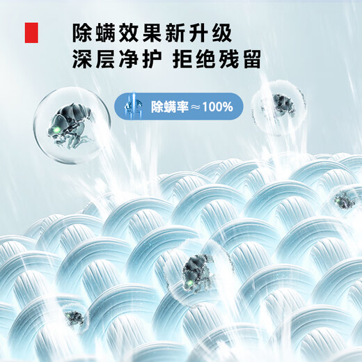 TOSHIBA drum washing machine fully automatic household Xiaobaitao DG-7T11B 7kg ultra-thin washing machine small variable frequency motor first-class energy efficiency trade-in national subsidy