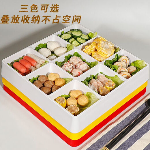 Metamin-Vier-Gitter-Sechs-Grid-Plattenteller Imitation Porzellan Neun Grid Snack Platte Werbe Kunststoff Heißtopf Grill Snack LB 4884 Gelb