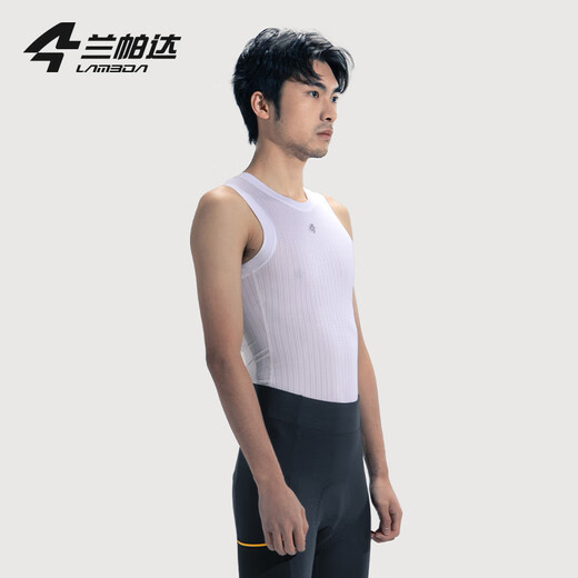 Lampada's new cycling sweatshirt men's sweat-absorbent and quick-drying cycling vest cycling clothing mountain bike bottoming shirt white vest M